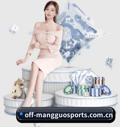 芒果体育网页版 APP | MangoSport