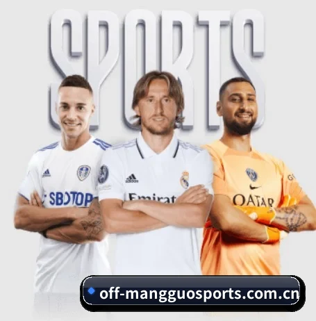 芒果体育网页版围绕看球场景设计的核心服务 | MangoSport